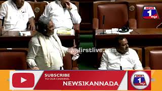 Congress  ನಾಯಕರಿಗೆ ಟಾಂಗ್ ಮೇಲೆ ಟಾಂಗ್ ಕೊಟ್ಟ Raju Gowda   Siddaramaiah   DK Shivakumar