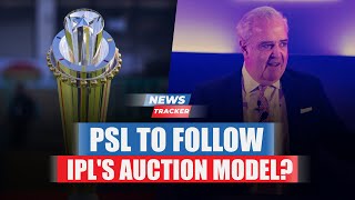 If we take PSL to auction model, then we’ll see who goes to play IPL over PSL: Ramiz Raja