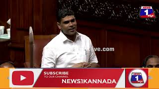 Krishna Byre Gowda   ರಾಜೀವ್  ತುಂಬಾ ಚೆನ್ನಾಗಿ ಮಾತಾಡ್ತಾರೆ   Assembly Session 2022