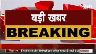 Punjab Congress Chief Navjot Singh Sidhu Resigns, बोले - Sonia Gandhi के कहने पर दिया इस्तीफा