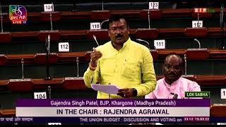 Shri Gajendra Singh on Demands for Grants under the Ministry of Railways for 2022-23 in Lok Sabha.