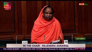 Dr. Jai SS Mahaswamiji on Demands for Grants under the Ministry of Railways for 2022-23 in Lok Sabha