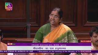 Smt. Ramilaben Becharbhai Bara on the working of the Ministry of Tribal Affairs in Rajya Sabha.