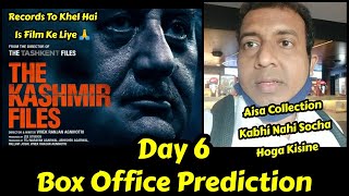 The Kashmir Files Movie Box Office Prediction Day 6, Aaj Ka Sabse Highest Collection Hoga Dekhna