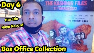 The Kashmir Files Movie Box Office Collection Day 6