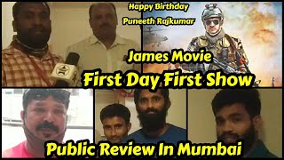 James Movie Public Review First Day First Show In Mumbai, Puneeth Rajkumar Last Film Is Worth Watch