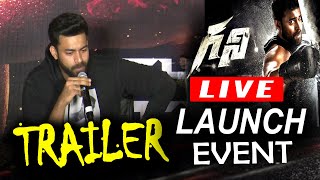 L I V E | Ghani Trailer Launch Event | Varun Tej  Suniel Shetty  Saiee M Manjrekar | Top Telugu TV
