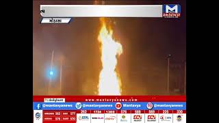 Arvalli :  મોટી ઈસરોલ ખાતે હોલિકા દહન | MantavyaNews