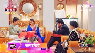 Thapki Pyar Ki 2 Promo | Purab Aur Hansika Ka Divorce, Thapki Ka Masterplan
