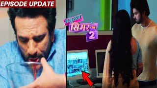 Sasural Simar Ka 2 | 19th Mar 2022 Episode | Gajendra Ki Jaan Khatre Me, Simar Ne Dekha CCTV Footage
