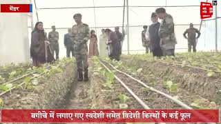 सेना ने एलओसी के साथ सटे ग्रामीणों को भेंट किया फूलों का बगीचा