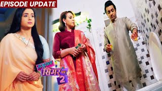 Sasural Simar Ka 2 | 21st Mar 2022 Episode Update | Simar Ko Mila Chitra Aur Giriraj Ke Khilaf Proof