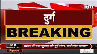 Chhattisgarh News || BJP MP Saroj Pandey, The Kashmir Files Movie देखने पहुंची