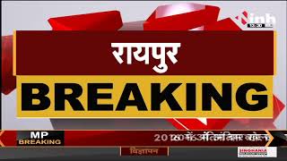 Chhattisgarh News || मनरेगा में अनियमितता का मामला, मंत्री T S Singhdeo ने सदन में दी जानकारी