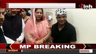 Indian Actor Rajpal Yadav in Gwalior || Union Minister Narendra Singh Tomar के आवास पर मुलाकात