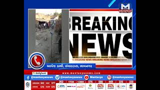 ભાવનગર : ભાલ પંથકના ગામમાં ઘુસ્યું ઝરખ | MantavyaNews