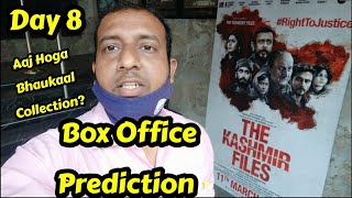The Kashmir Files Movie Box Office Prediction Day 8, Aaj Ka Collection Hoga Sabse Jyada