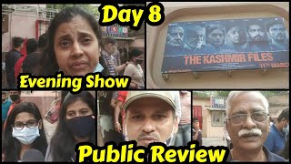 The Kashmir Files Movie Public Review Day 8 Evening Show At Gaiety Galaxy Theatre In Mumbai