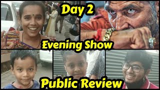 Bachchhan Paandey Movie Public Review Day 2 Evening Show At Gaiety Galaxy Theatre In Mumbai