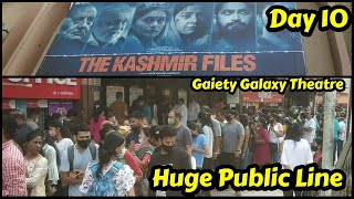 The Kashmir Files Movie Huge Public Line Day 10 At Gaiety Galaxy Theatre In Mumbai