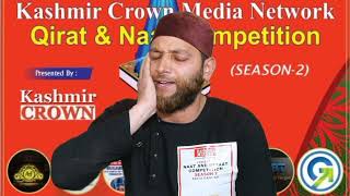 Kashmir Crown Season -2 Qiraat & Naat Auditions in North Kashmir