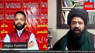 Kashmir Crown presents "جاگو کشمیر"