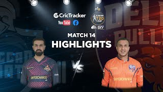 Ajman T20 Cup 2022: Match 14 - Deccan Gladiators vs Delhi Bulls | Full Highlights