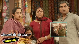 Mahashay Bhagavan Kannada Movie Scenes | Ananya Gets Tensed by Seeing Goons Behavior