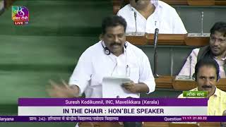 Question hour in Lok Sabha | Suresh Kodikunnil on Kendriya Vidyalaya/Navodaya Vidyalaya