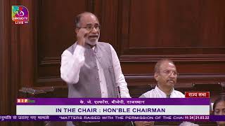 Shri K J Alphons on matters raised with the permission of the chair in Rajya Sabha.