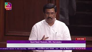 Question hour in Rajya Sabha | Syed Naseer Hussain | Budget Session of Parliament