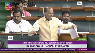 Adhir Ranjan Chowdhury | Discussion on the Demands for Grants of Road Transport and Highways