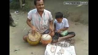 Chang Ghar dhuniya kenekoi bogam jokhola... Assamese song by blind person.