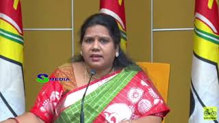 Peethala Sujatha will address the Press Conference | NTR Bhavan, Mangalagiri | S Media