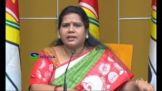 LIVE : Peethala Sujatha will address the Press Conference | NTR Bhavan, Mangalagiri | S Media