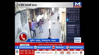 Bharuch : વસંતમીલ ચાલમાં બાળક પડ્યું ગટરમાં | MantavyaNews