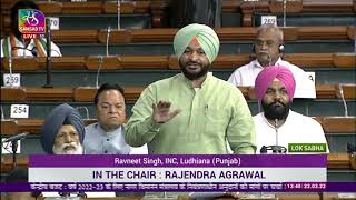 Ravneet Singh | Discussion on the Demands for Grants of the Ministry of Civil Aviation