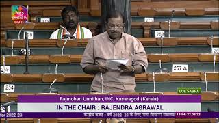 Rajmohan Unnithan | Discussion on the Demands for Grants of the Ministry of Civil Aviation