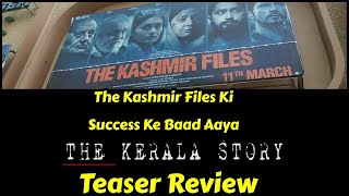 The Kashmir Files Ki Success Ke Baad Bollywood Ne Announce Ki The Kerala Story?