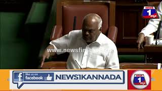 KR Ramesh Kumar   ನಮ್  ತಾತ ಬೆಳ್ಸಿದ್ನ ನಿಮ್  ಅಜ್ಜ ಬೆಳ್ಸಿದ್ನ    Karnataka Assembly Session