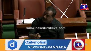 Vishweshwar Hegde Kageri   Siddaramaiahನವ್ರೇ ರಾಜಿ ಮಾಡ್ಬೇಕು ಈಗ     Karnataka Assembly Session
