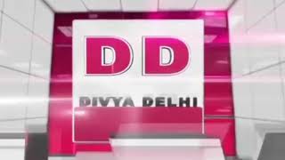 Chinese Company को मिला दिल्ली-मेरठ RRTS Corridor का ठेका || Divya Delhi Channel