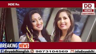INDIE Royal Miss & Mrs West Bengal 2021 का भव्य आयोजन || Divya Delhi Channel