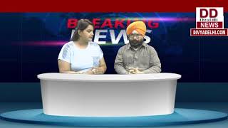 आंदोलनकारी परमजीत सिंह पम्मा ने अपने 25 साल के सफर के बारे में बताया || Divya Delhi Channel