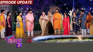Sasural Simar Ka 2 | 24th Mar 2022 Episode Update | Oswal Mansion Me Dhum Dham Se Holi