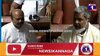 BS Yediyurappa   Siddaramaiahನವ್ರೇ ನೀವು ಮಾಡ್ತಿರೋದು ಅಕ್ಷಮ್ಯ ಅಪರಾಧ   Karnataka Assembly Session