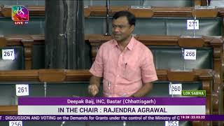 Deepak Baij | Discussion on the Demands for Grants of the Ministry of Civil Aviation