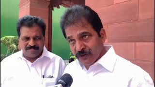 LPG and Petrol Price hike: KC Venugopal addresses the media at Parliament House