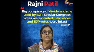 Big conspiracy of divide and rule used by BJP. Secular Cong votes were divided into pieces