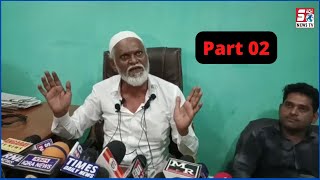 Part 02 | Majlis Kay Leader Ne Rukwadi Masjid Ki Taameer | Hashmatpet | SACH NEWS |